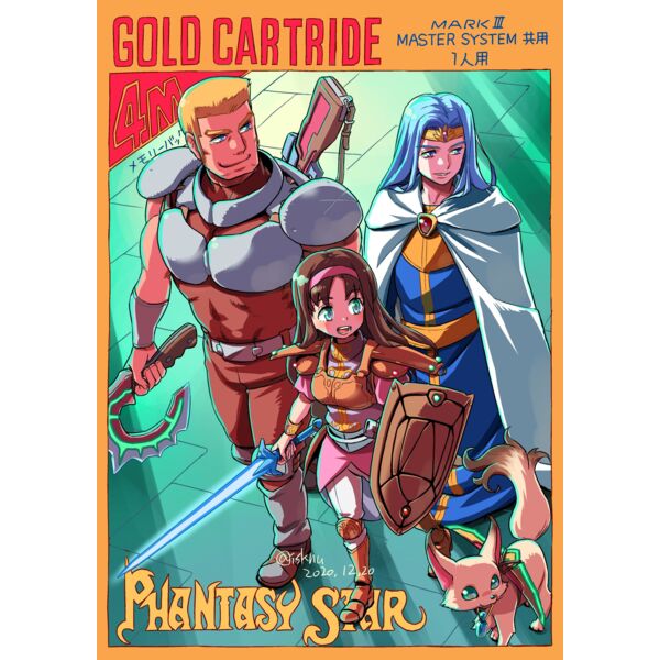 5di2wg4d0e661 Thumbnail